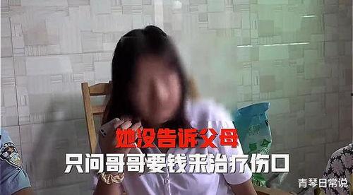广西婆婆出轨爆料事件视频,视频揭露家庭伦理危机 第3张 广西婆婆出轨爆料事件视频,视频揭露家庭伦理危机 第3张
