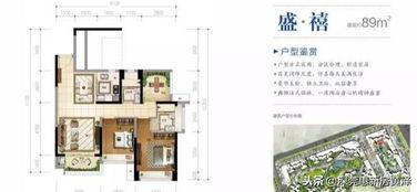 广东惠州爆料真相视频,视频揭露事件背后惊人内幕 第2张 广东惠州爆料真相视频,视频揭露事件背后惊人内幕 第2张